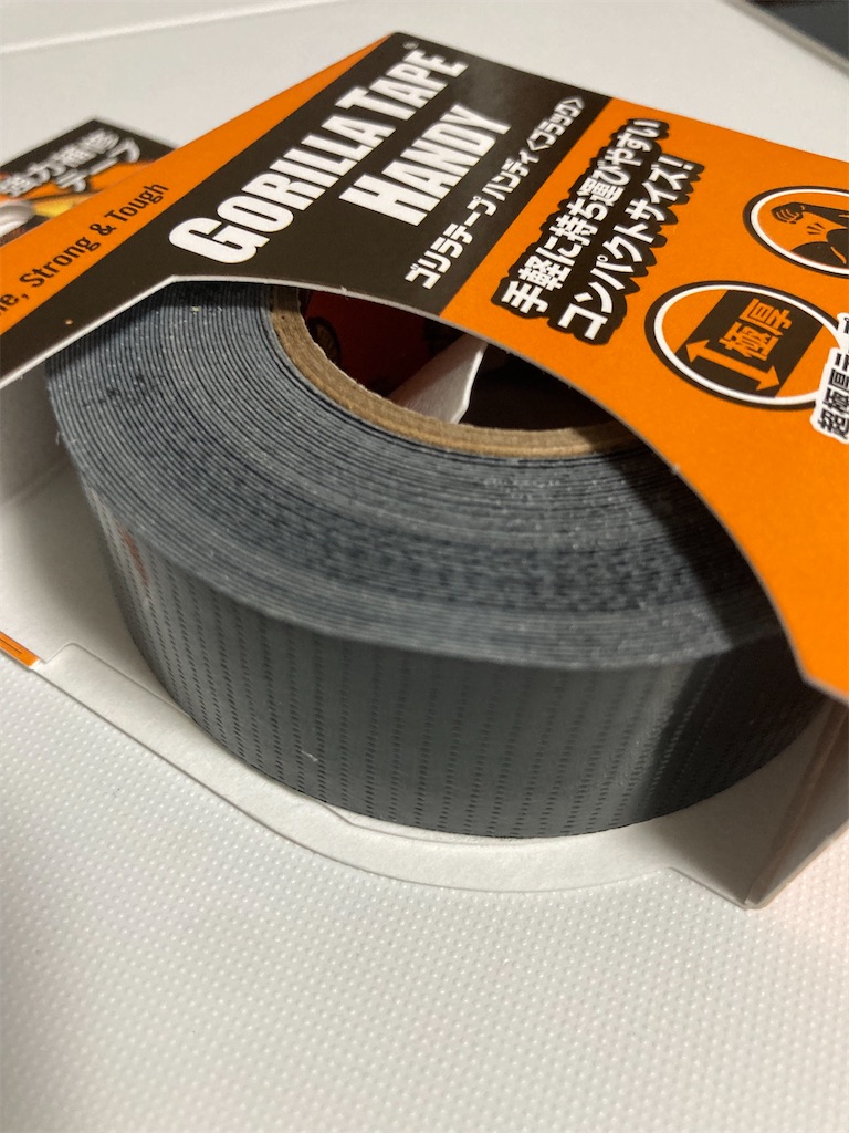 f:id:mukubeni:20250820222257j:image