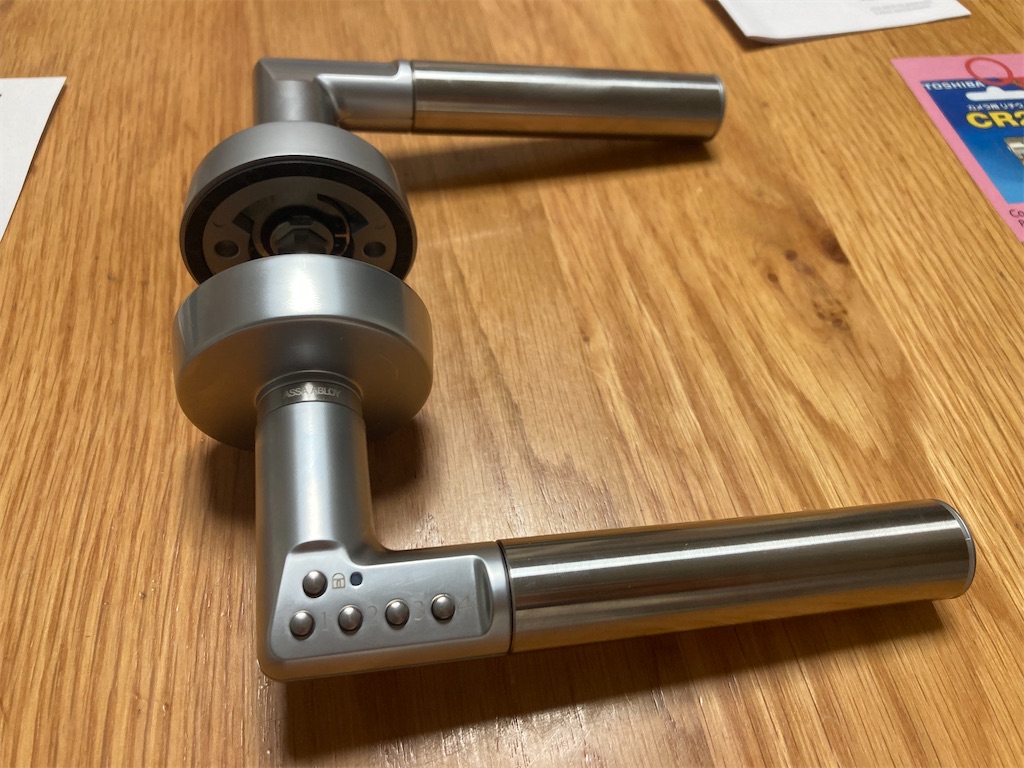 f:id:mukubeni:20250823171946j:image