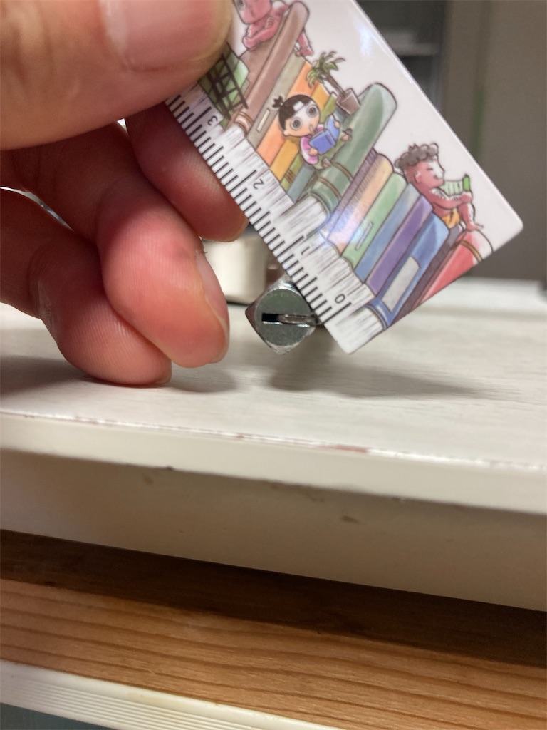 f:id:mukubeni:20250823212707j:image