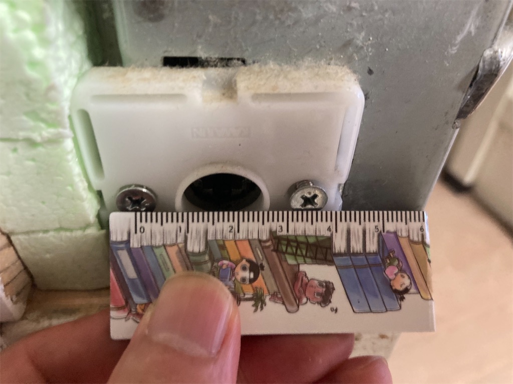 f:id:mukubeni:20250823212715j:image