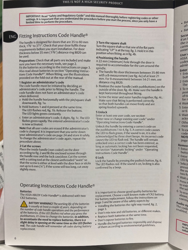 f:id:mukubeni:20250823230314j:image