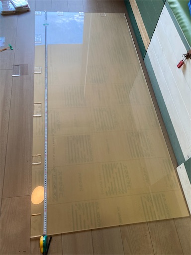 f:id:mukubeni:20250913223739j:image