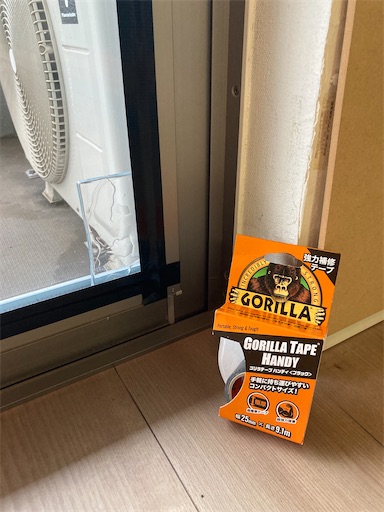 f:id:mukubeni:20250913224017j:image