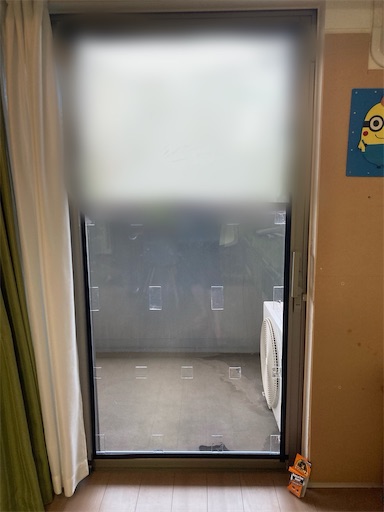 f:id:mukubeni:20250914001045j:image