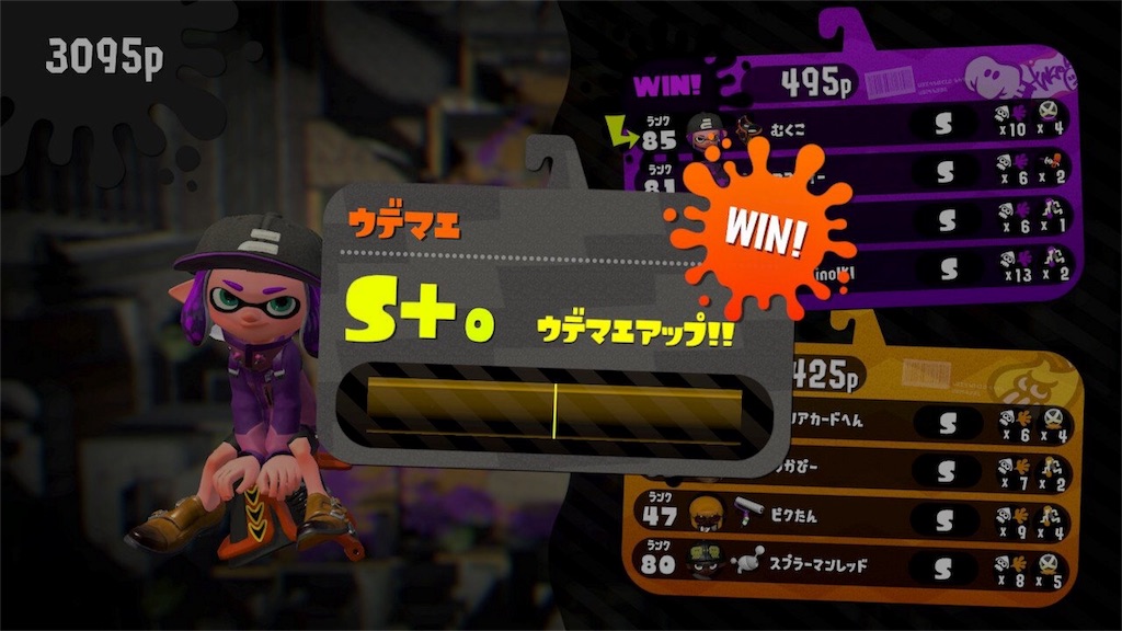 f:id:mukuko:20180320183737j:image f:id:mukuko:20180320183737j:image