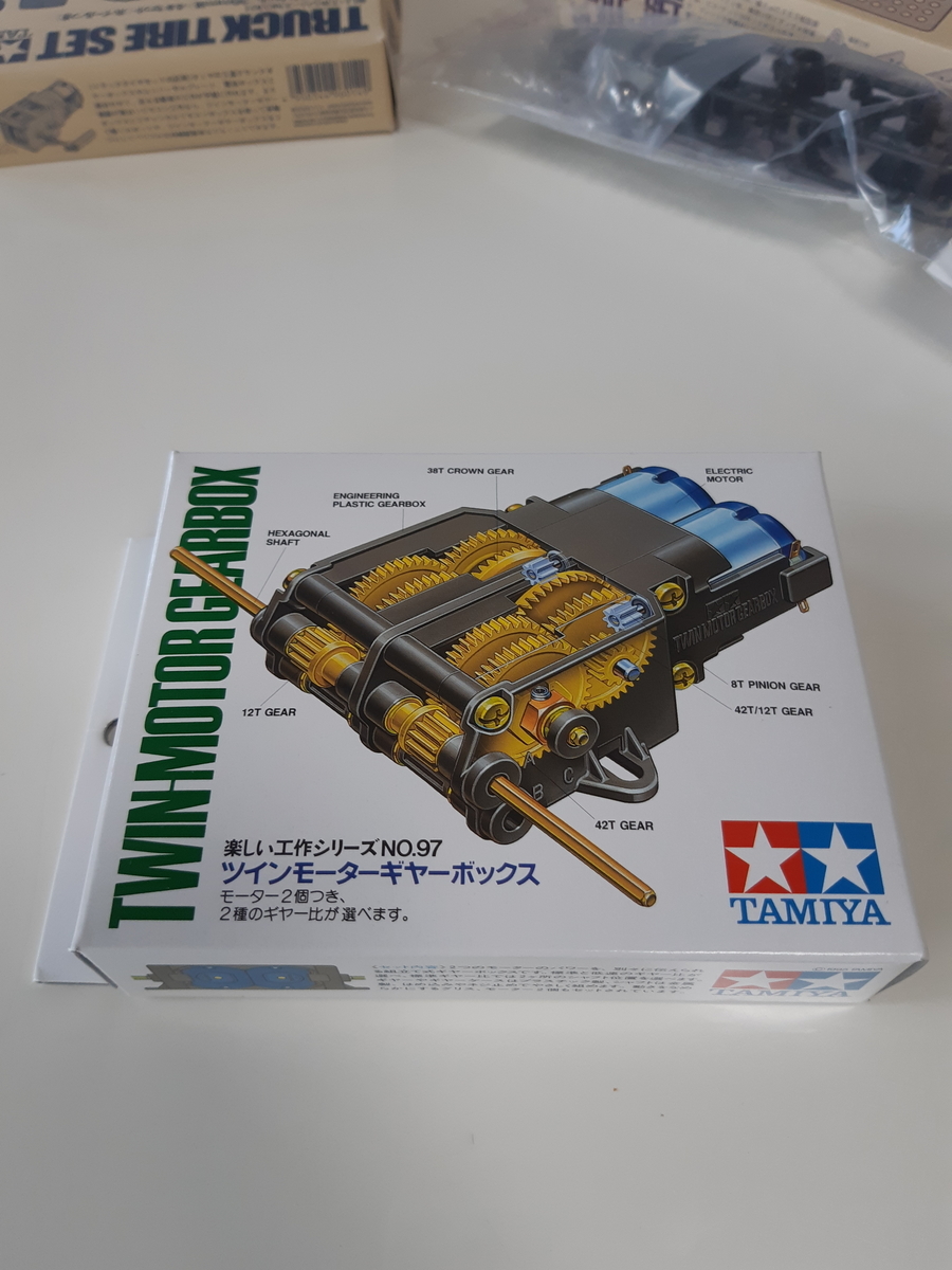 f:id:mukumukumu:20210524050621j:plain