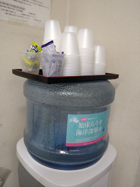 f:id:mukunina:20210914145305j:image