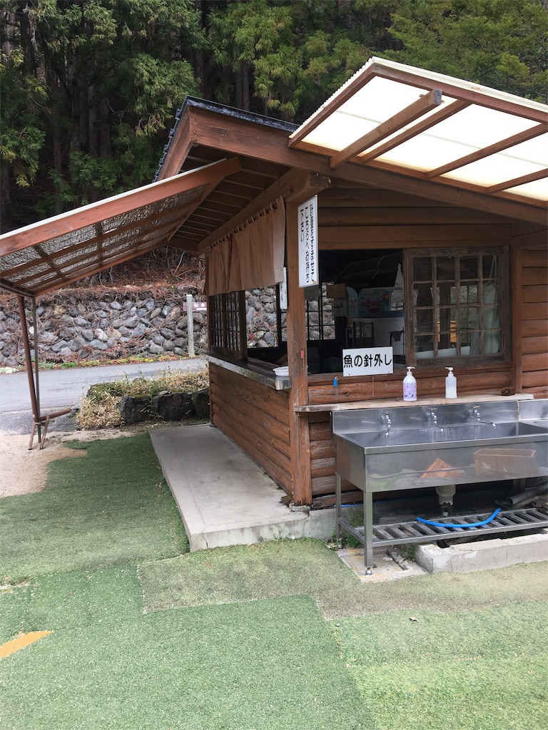 f:id:mukusaishin:20190710221144j:image f:id:mukusaishin:20190710221144j:image