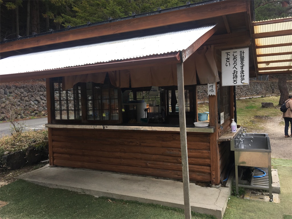 f:id:mukusaishin:20190710221557j:image f:id:mukusaishin:20190710221557j:image