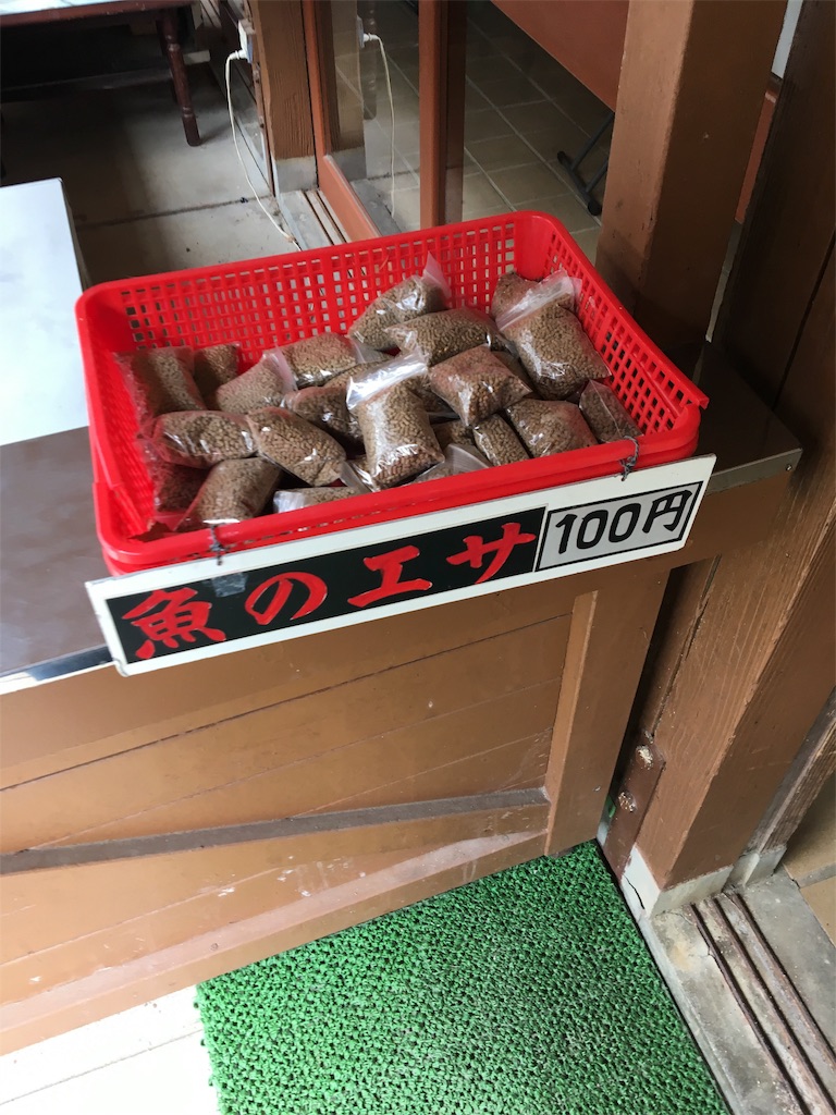 f:id:mukusaishin:20190710222623j:image f:id:mukusaishin:20190710222623j:image