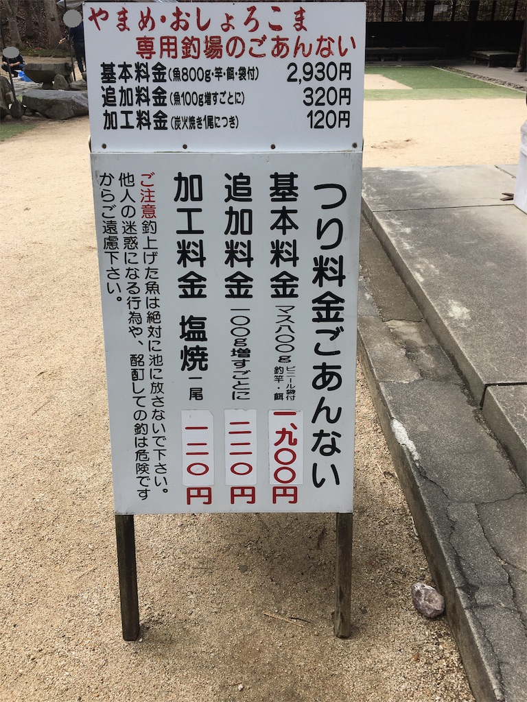 f:id:mukusaishin:20190710234633p:plain f:id:mukusaishin:20190710234633p:plain