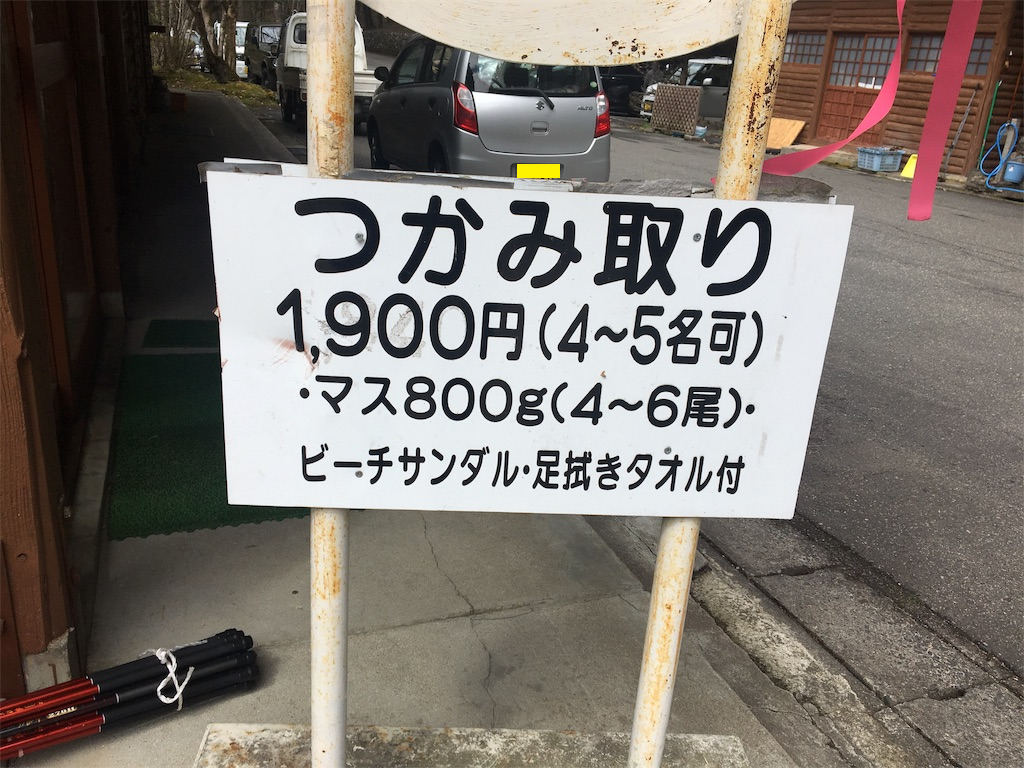 f:id:mukusaishin:20190710234905p:plain f:id:mukusaishin:20190710234905p:plain