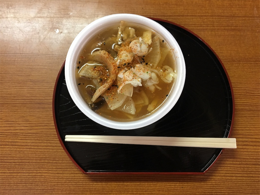 f:id:mukusaishin:20190711001757p:plain f:id:mukusaishin:20190711001757p:plain