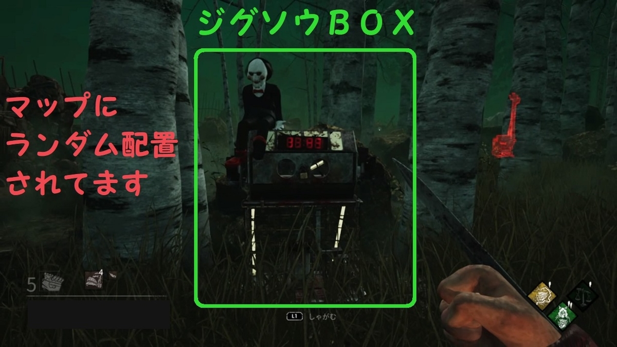 f:id:mukusaishin:20190716002019j:plain