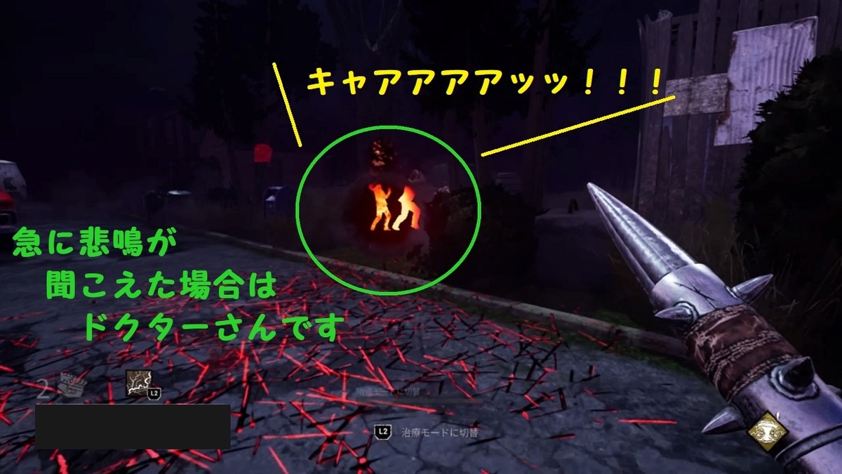 f:id:mukusaishin:20190716002026j:plain f:id:mukusaishin:20190716002026j:plain