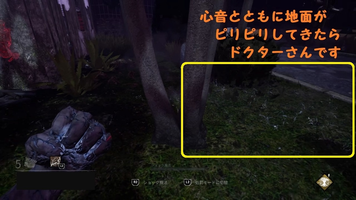 f:id:mukusaishin:20190716002030j:plain f:id:mukusaishin:20190716002030j:plain