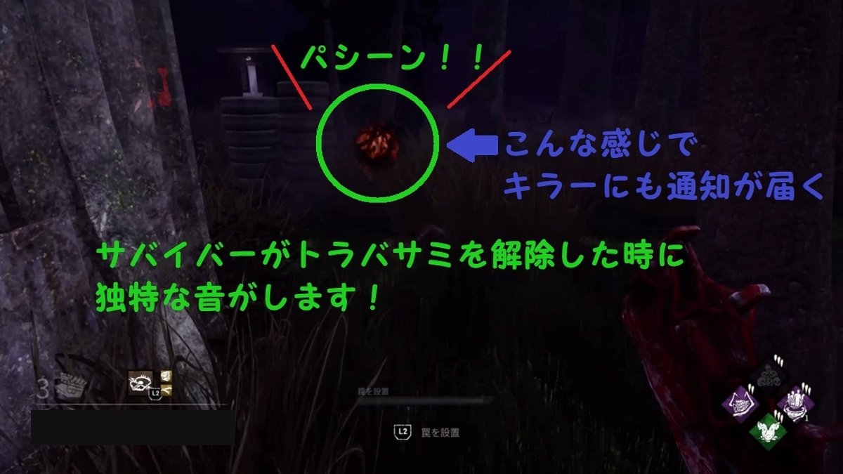 f:id:mukusaishin:20190716002142j:plain
