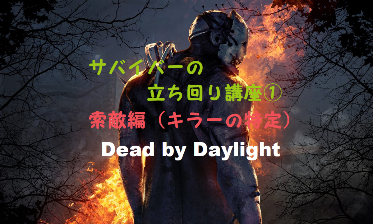 f:id:mukusaishin:20190716214132p:plain f:id:mukusaishin:20190716214132p:plain