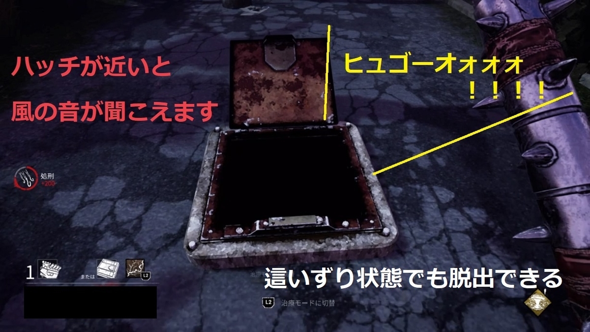 f:id:mukusaishin:20190719003749j:plain f:id:mukusaishin:20190719003749j:plain