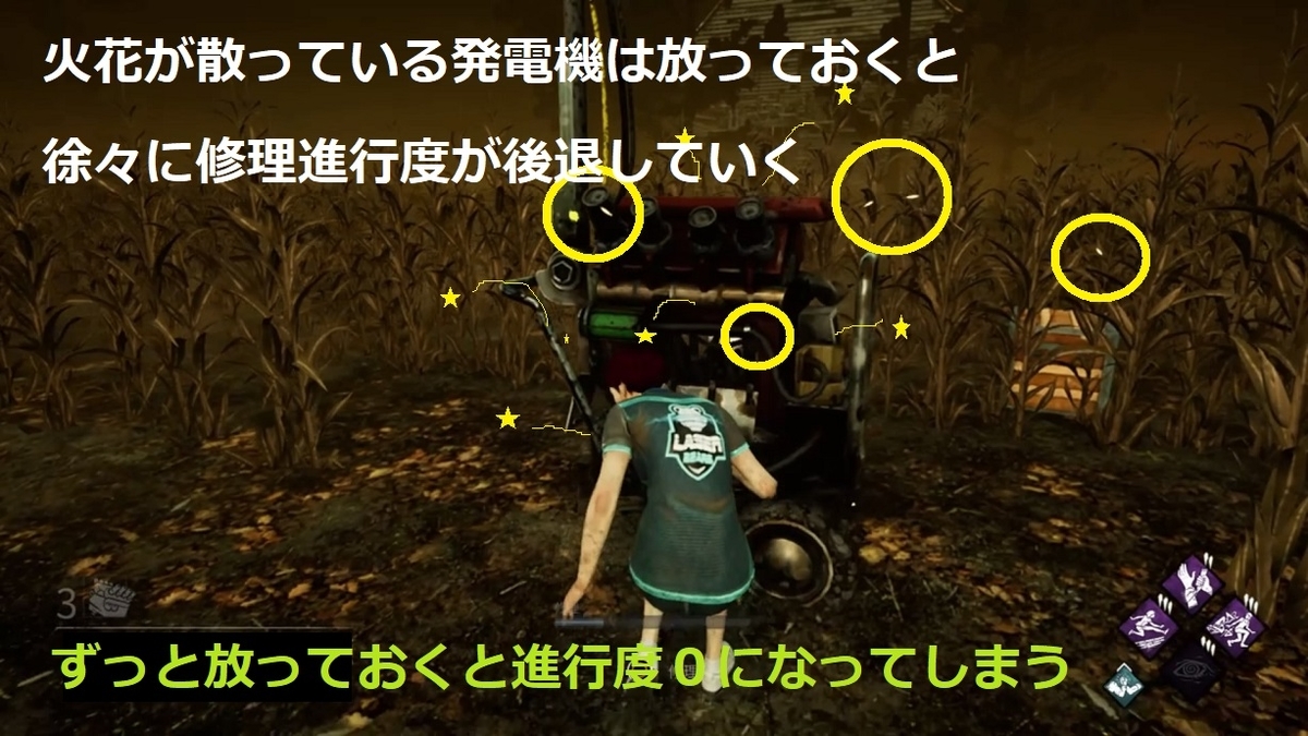 f:id:mukusaishin:20190719003853j:plain f:id:mukusaishin:20190719003853j:plain