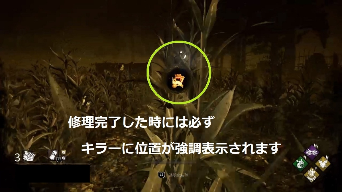 f:id:mukusaishin:20190719003924j:plain f:id:mukusaishin:20190719003924j:plain