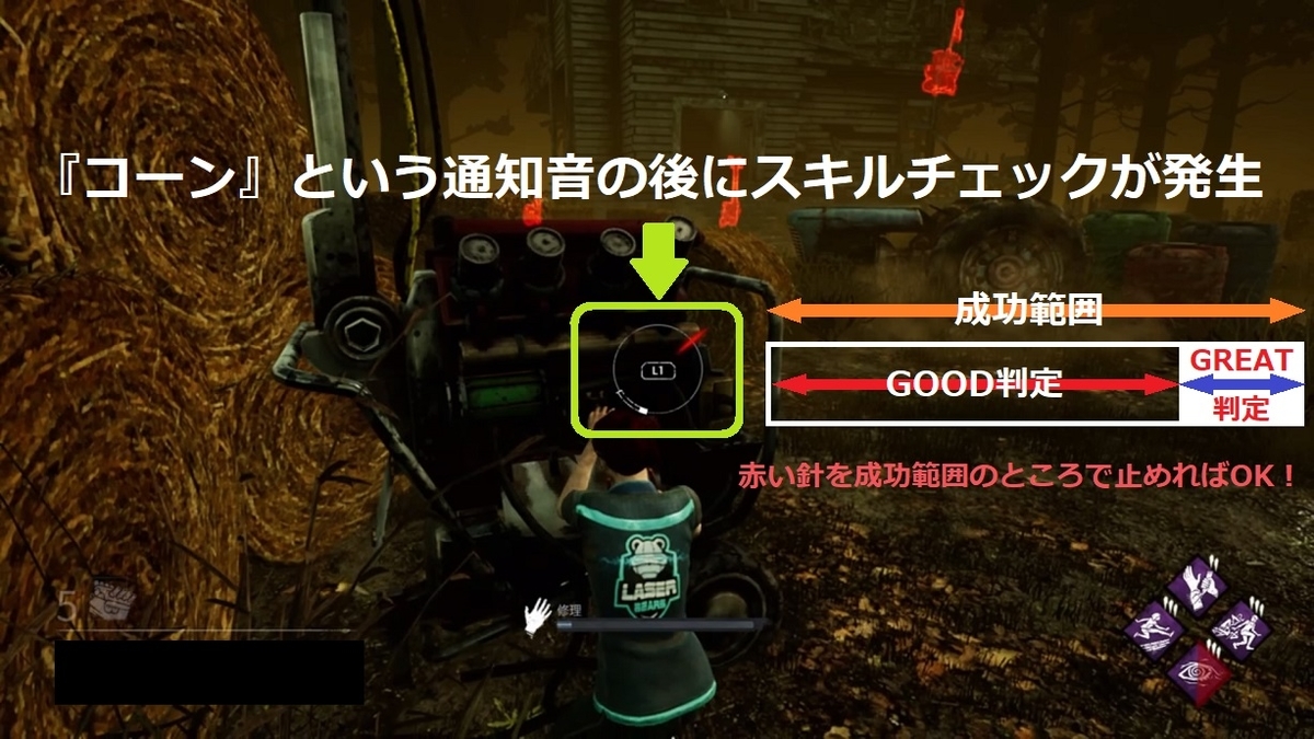 f:id:mukusaishin:20190719004422j:plain f:id:mukusaishin:20190719004422j:plain