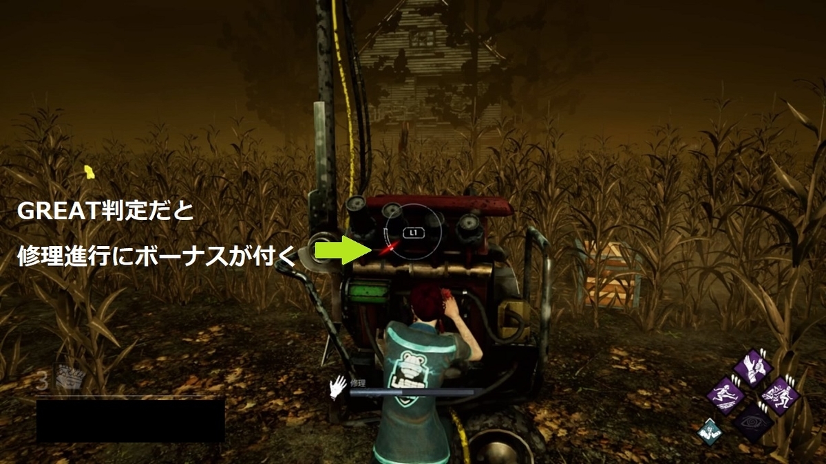 f:id:mukusaishin:20190719004441j:plain f:id:mukusaishin:20190719004441j:plain