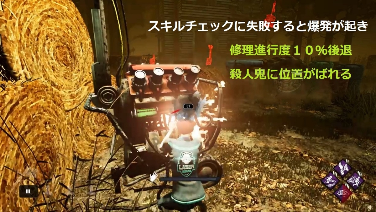 f:id:mukusaishin:20190719004455j:plain f:id:mukusaishin:20190719004455j:plain