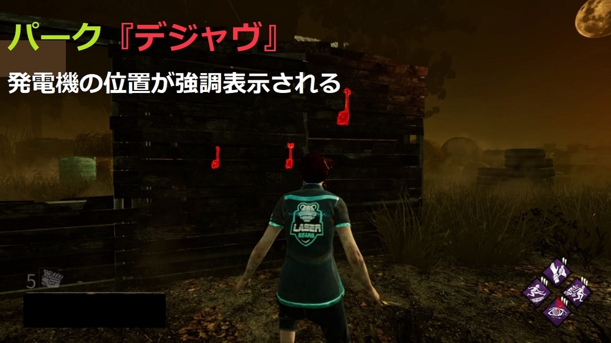 f:id:mukusaishin:20190719004604j:plain f:id:mukusaishin:20190719004604j:plain