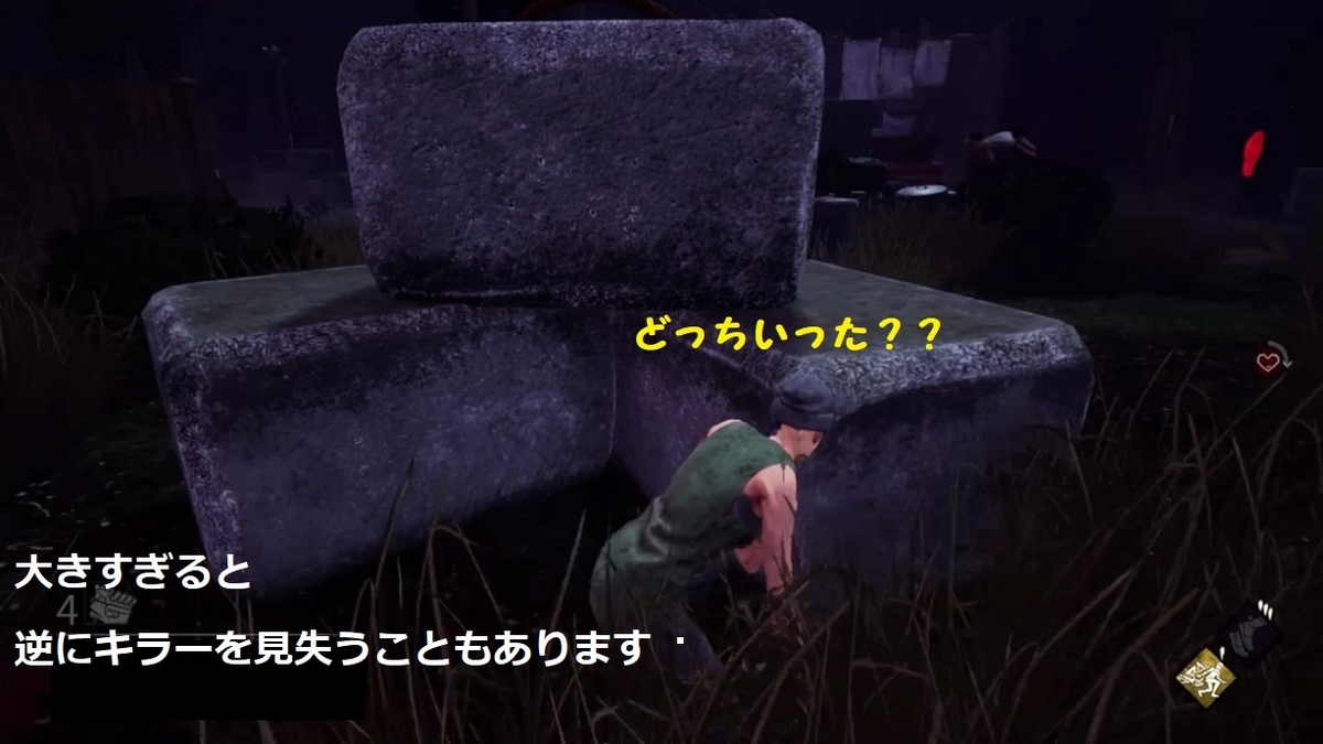 f:id:mukusaishin:20190730222429j:plain f:id:mukusaishin:20190730222429j:plain