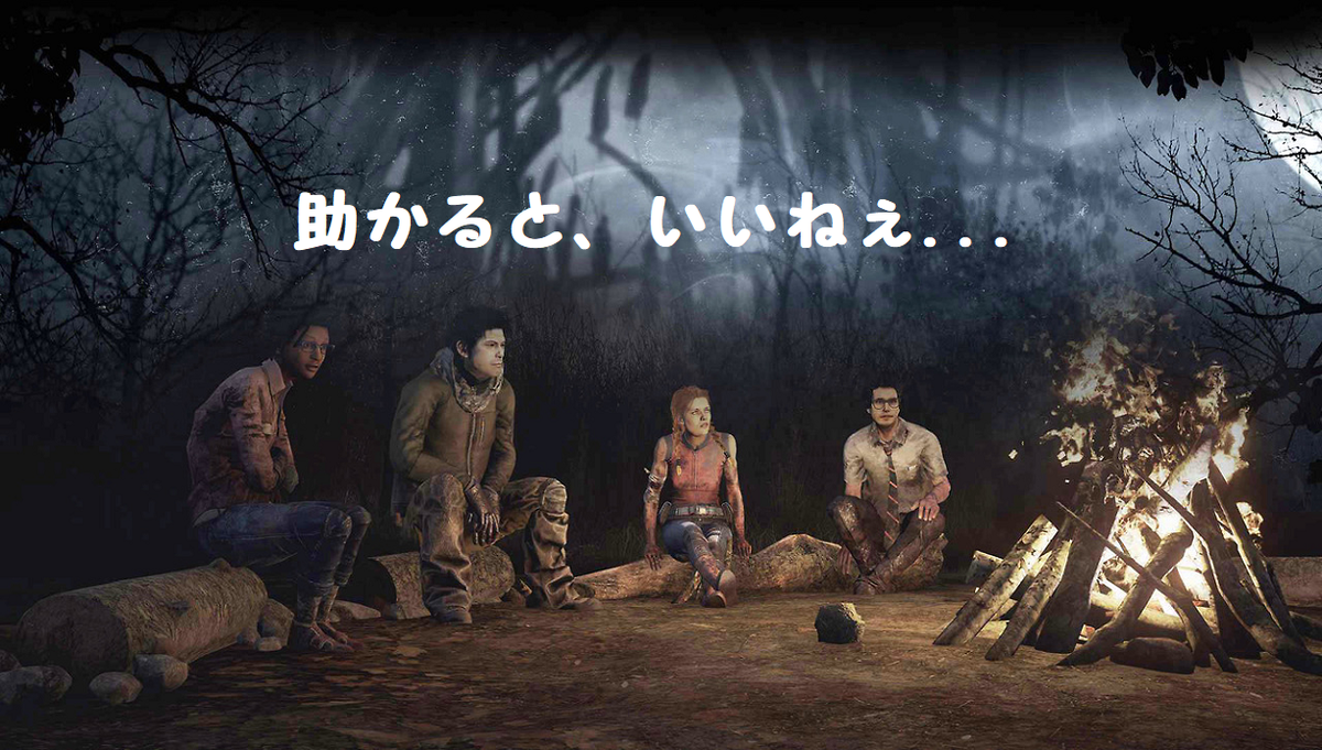 f:id:mukusaishin:20190730225904p:plain f:id:mukusaishin:20190730225904p:plain