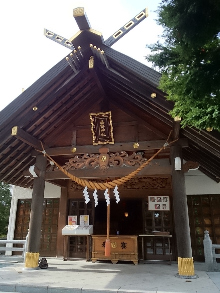 f:id:mukuxmuku:20171101235658j:plain