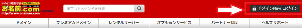 f:id:mukuxmuku:20171115013145p:plain