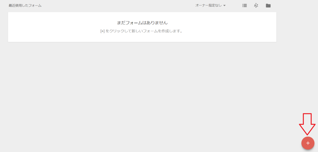 f:id:mukuxmuku:20171116163946p:plain