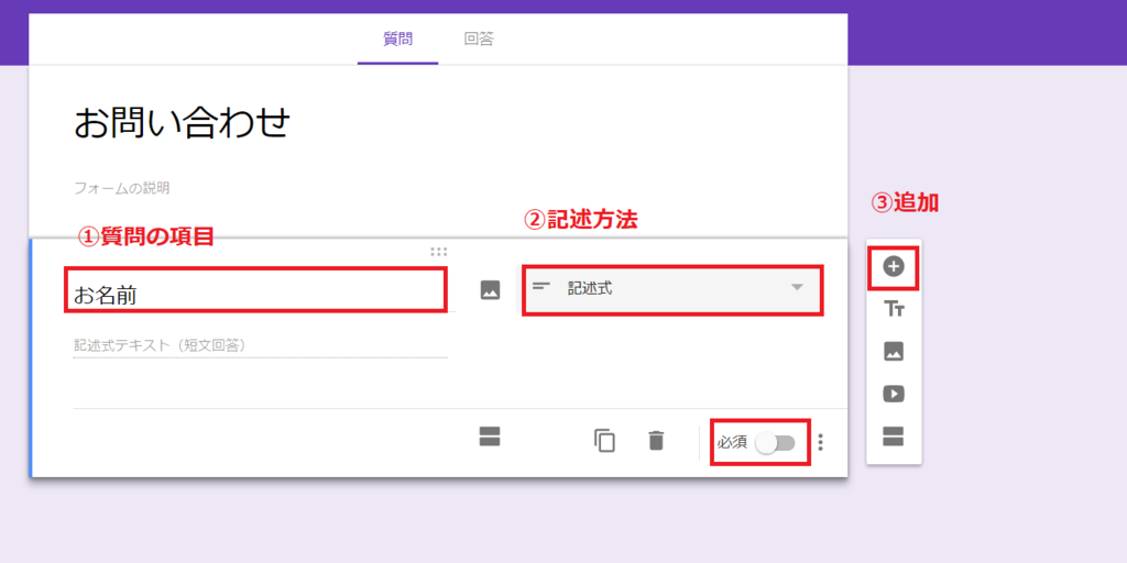 f:id:mukuxmuku:20171116171314p:plain