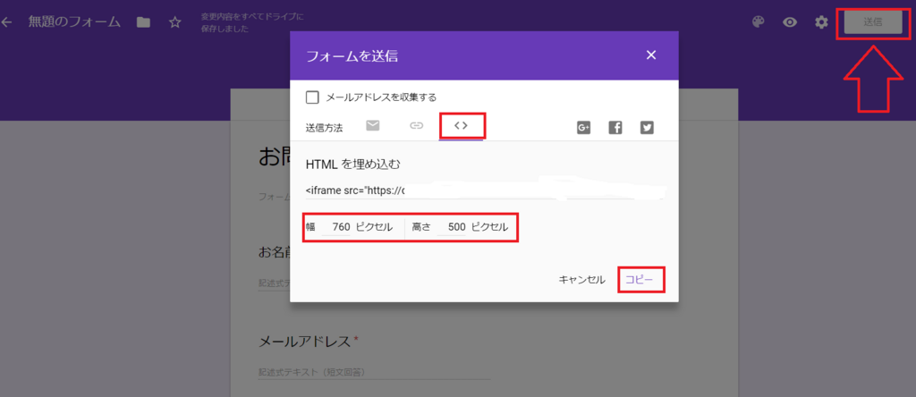 f:id:mukuxmuku:20171116172029p:plain