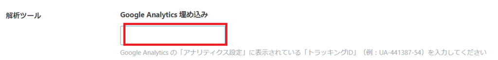 f:id:mukuxmuku:20171117000717p:plain f:id:mukuxmuku:20171117000717p:plain