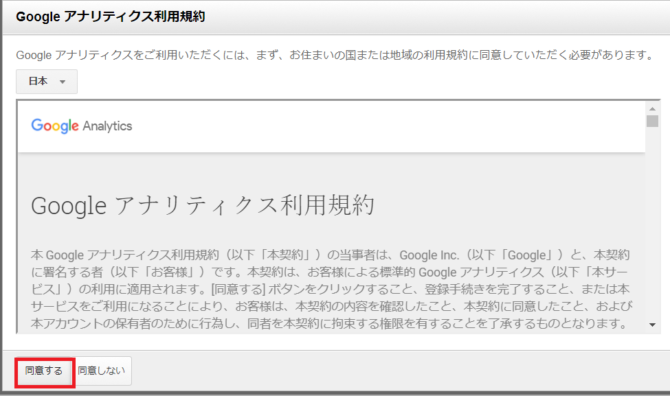 f:id:mukuxmuku:20171117000839p:plain f:id:mukuxmuku:20171117000839p:plain