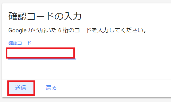 f:id:mukuxmuku:20171117155011p:plain