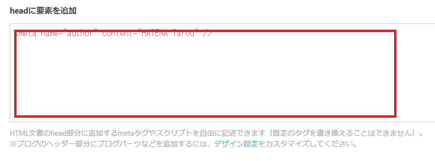 f:id:mukuxmuku:20171117155518p:plain