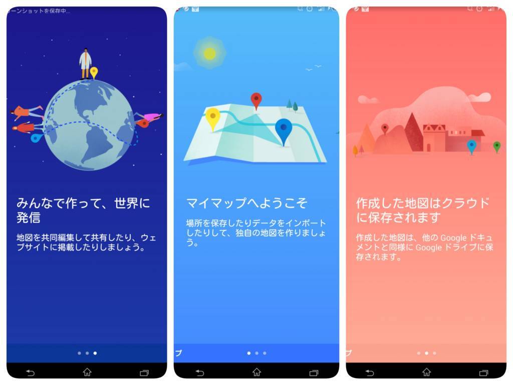 f:id:mukuxmuku:20171206000613j:plain f:id:mukuxmuku:20171206000613j:plain