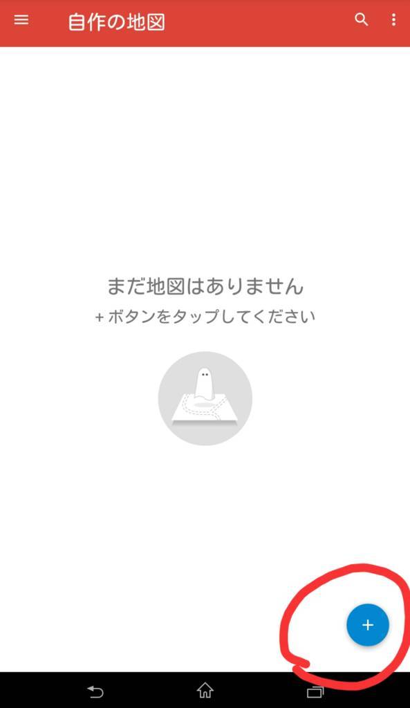 f:id:mukuxmuku:20171206000732j:plain f:id:mukuxmuku:20171206000732j:plain