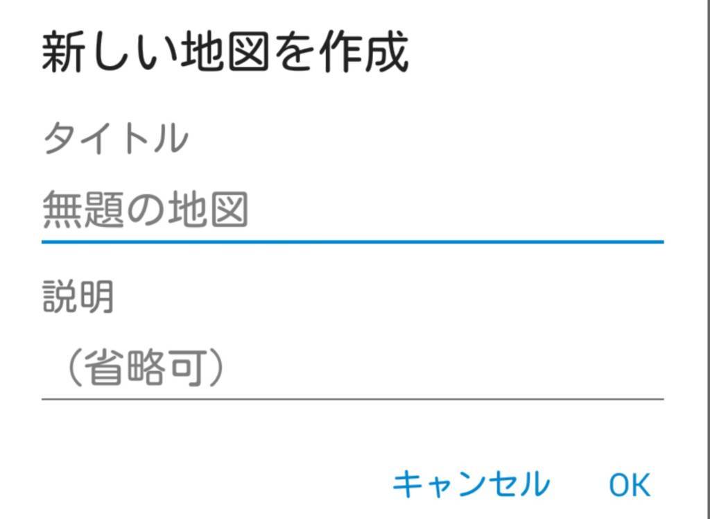 f:id:mukuxmuku:20171206001114j:plain f:id:mukuxmuku:20171206001114j:plain