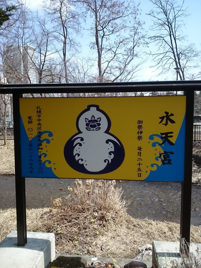 f:id:mukuxmuku:20180418140905j:plain