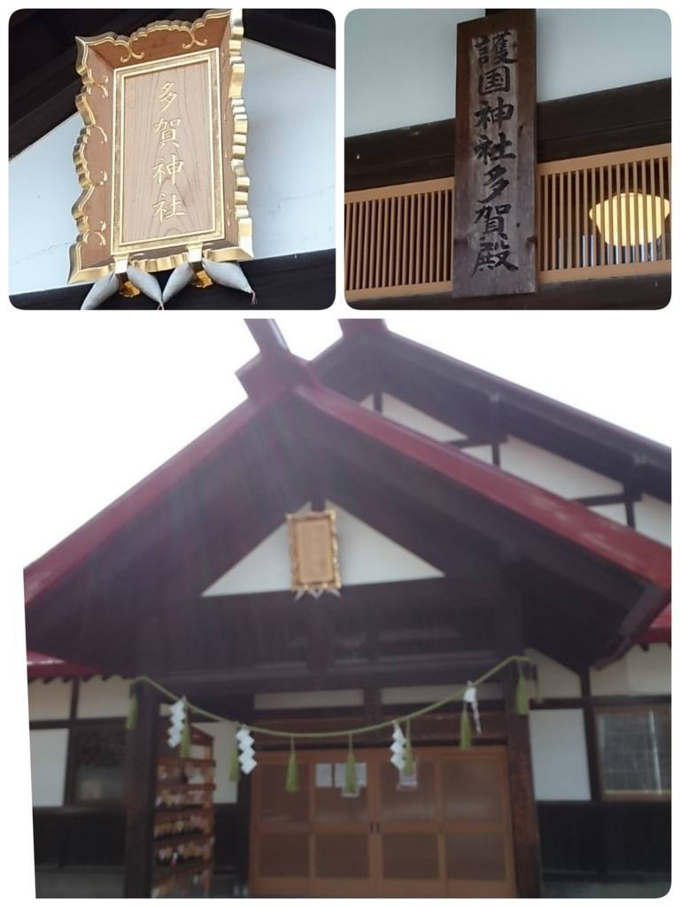 f:id:mukuxmuku:20180421110139j:plain