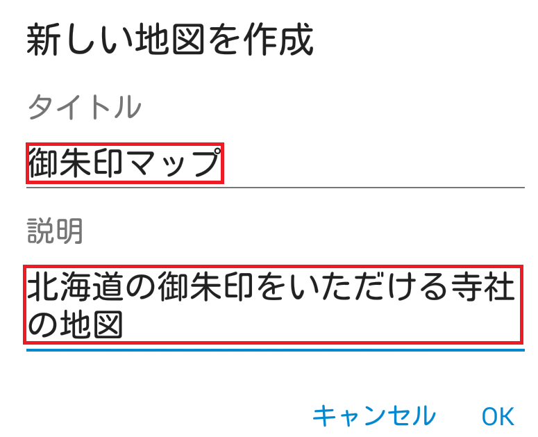 f:id:mukuxmuku:20180522113545p:plain f:id:mukuxmuku:20180522113545p:plain