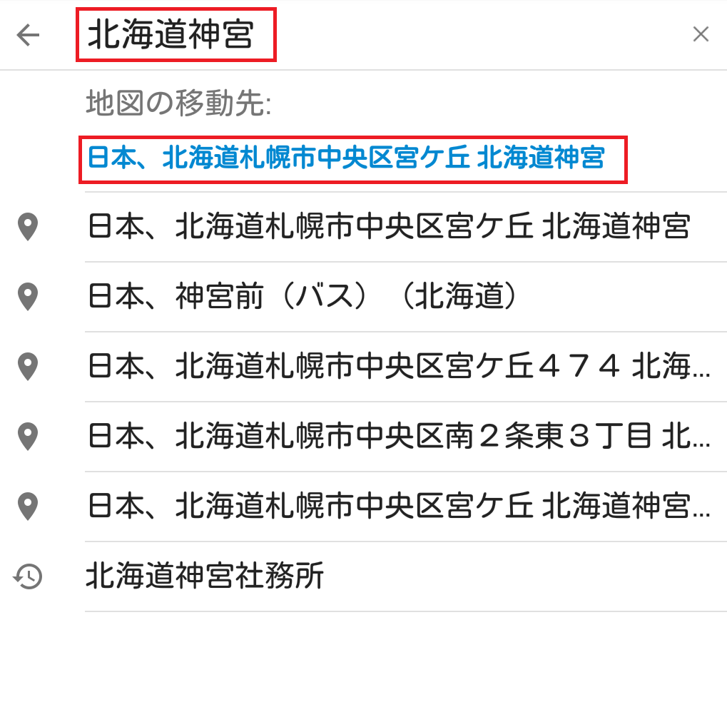 f:id:mukuxmuku:20180522115315p:plain f:id:mukuxmuku:20180522115315p:plain