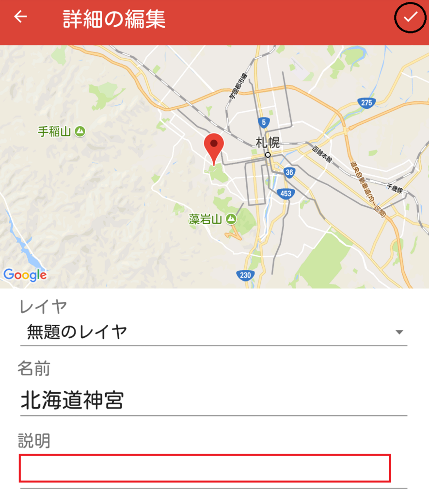 f:id:mukuxmuku:20180522120342p:plain f:id:mukuxmuku:20180522120342p:plain