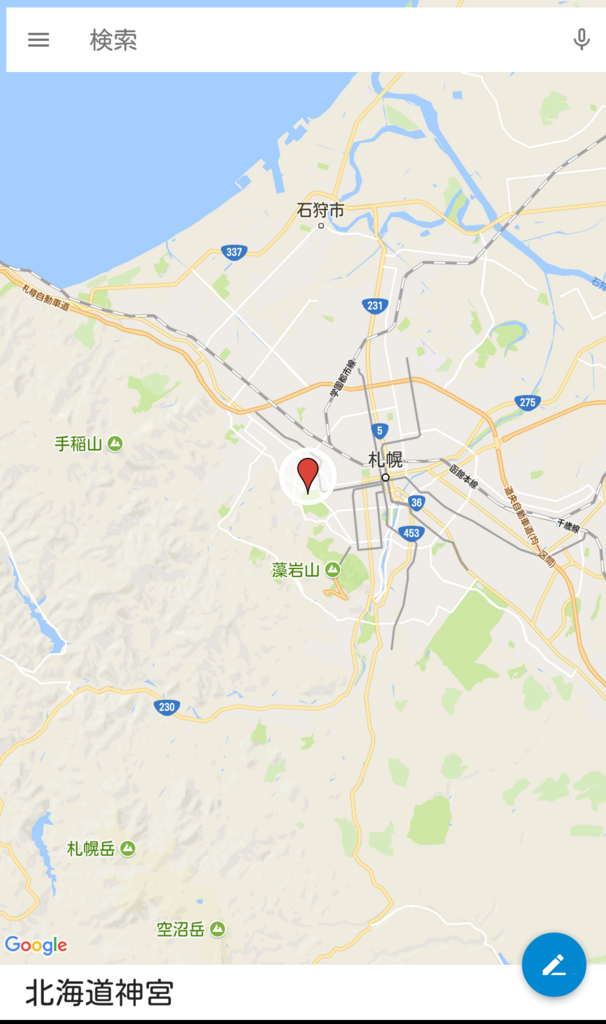 f:id:mukuxmuku:20180522120512p:plain f:id:mukuxmuku:20180522120512p:plain