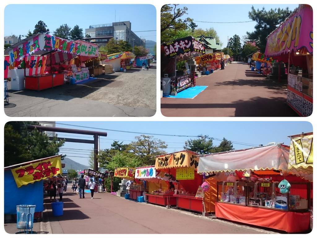 露店の並ぶお祭りがにぎわう発寒神社 はっさむじんじゃ の御朱印 北海道御朱印巡り 御朱印帳入れハンドメイドmukuｘmukuのブログ